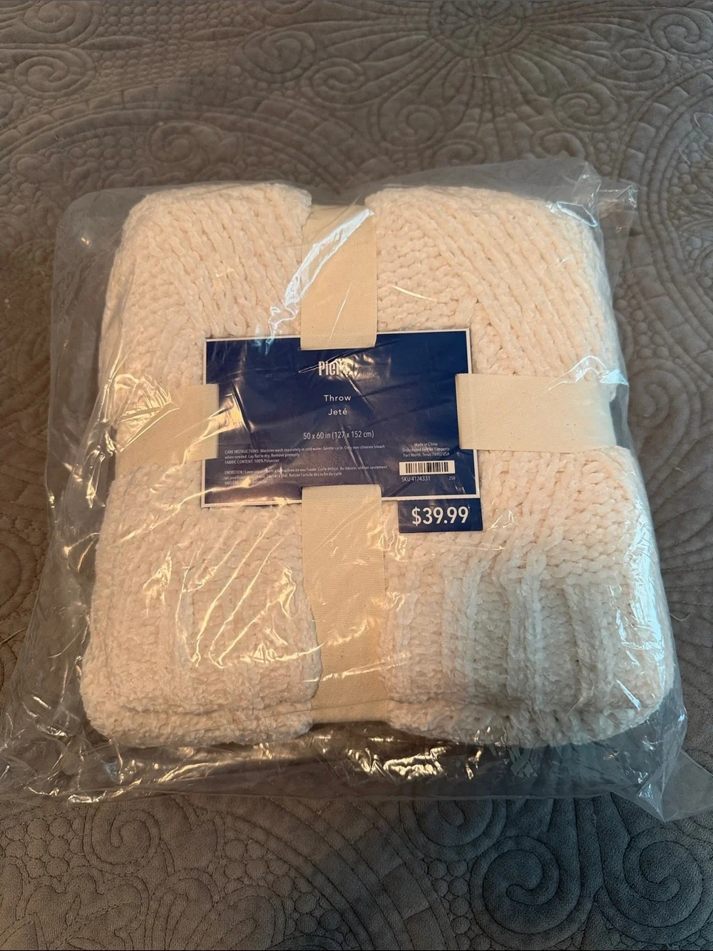 Pier 1 Cream Cable Knit Throw Blanket